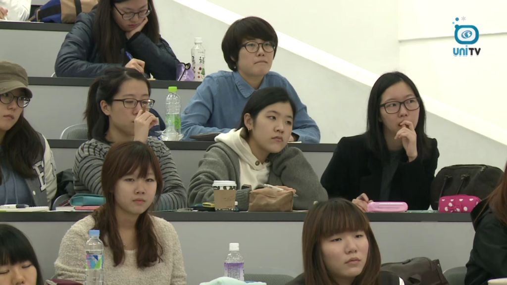 `통일학 열린강의` 이화여대 특강(2012년 11월 8일)