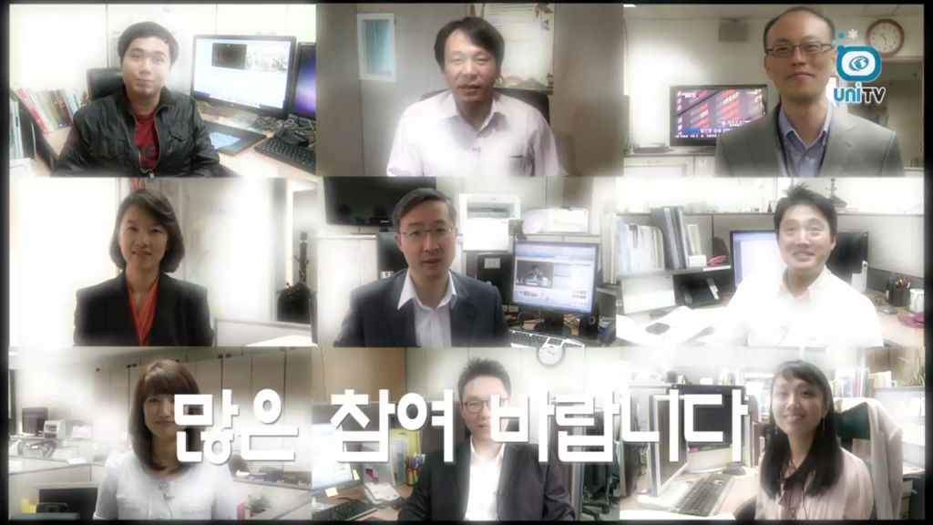 [통일부소식] 개국방송 축하 영상- 통일부 직원