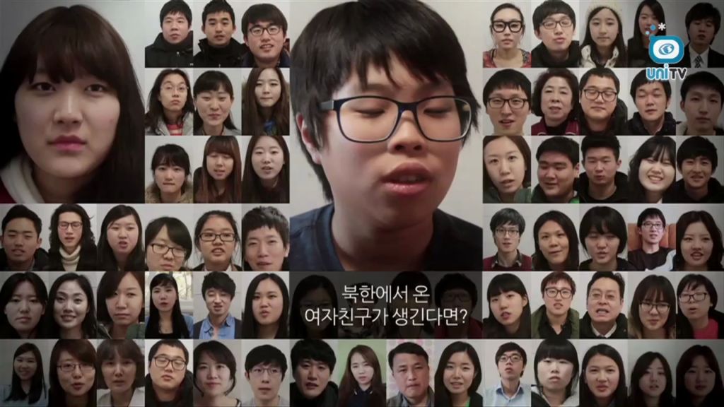 [유니포커스] 21회 (2013년 7월 10일)- 7천만의 한국인들