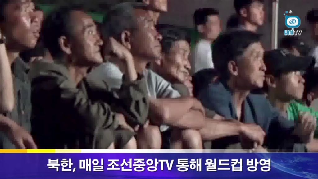 [한반도는 지금] 북한의 ′속도전′ 강조 그 이유는? 한반도는 지금! (6월 넷째주) 