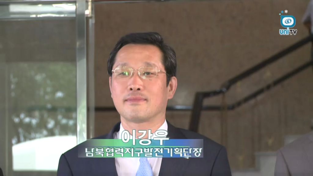[남북회담] 제 5차 개성공단 남북공동위원회 대표단 출발 (2014년 6월 26일)
