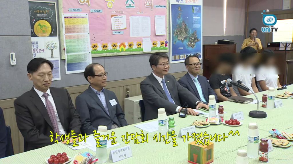 장관¸ 탈북청소년 대안학교인 「여명학교」 방문¸ 격려  (2014. 9. 1)