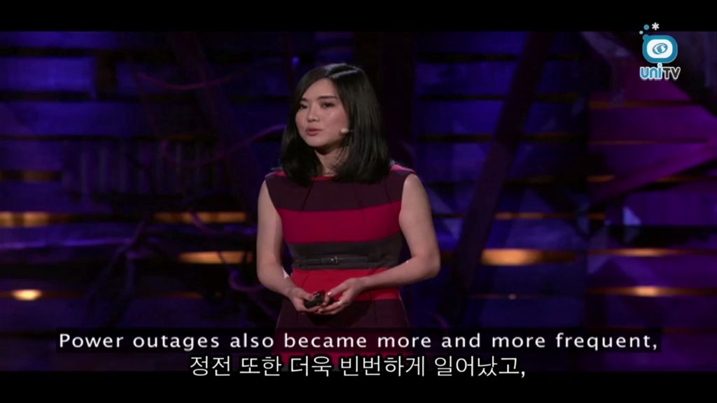 [유니포커스] 북한이탈주민 이현서 TED 강연