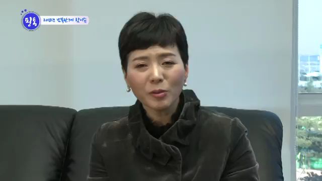 [광화문 필통] 19회 2018 남북관계 핫이슈! 