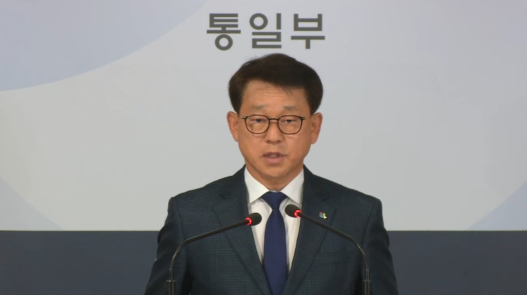 [통일부 현안 관련 브리핑] 2020년 6월 4일