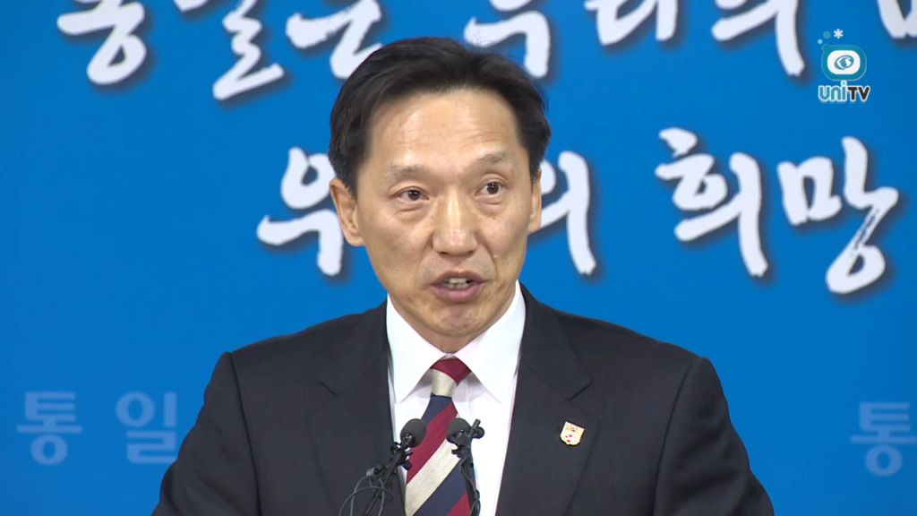 [남북회담] 남북적십자 실무접촉 결과 브리핑 (2014년 2월 5일)