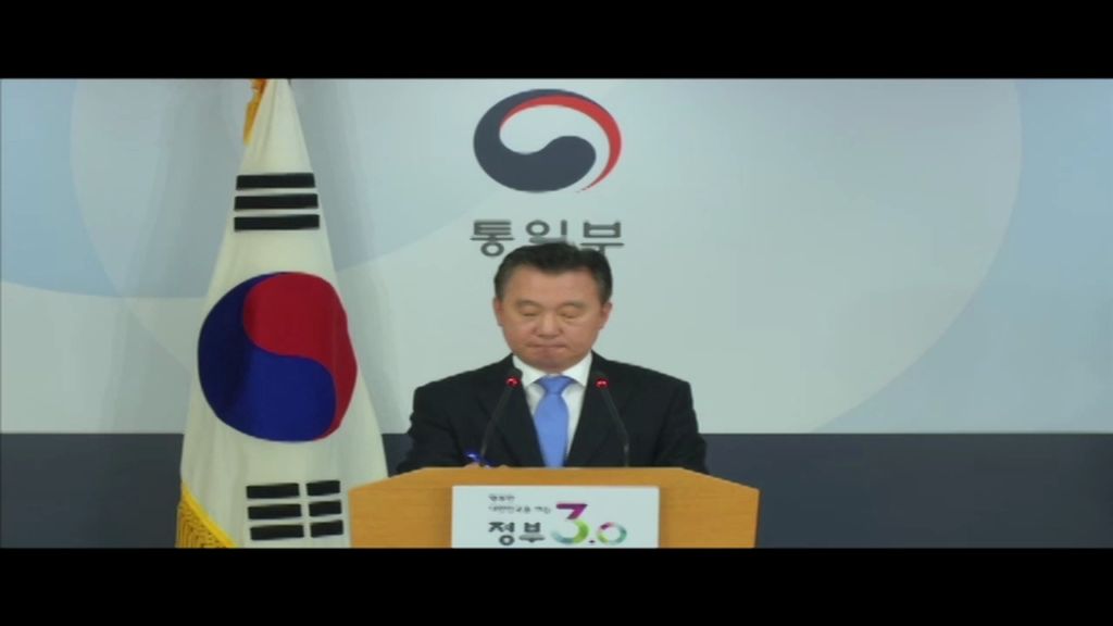 [통일부 정례브리핑] 2016년 9월 19일