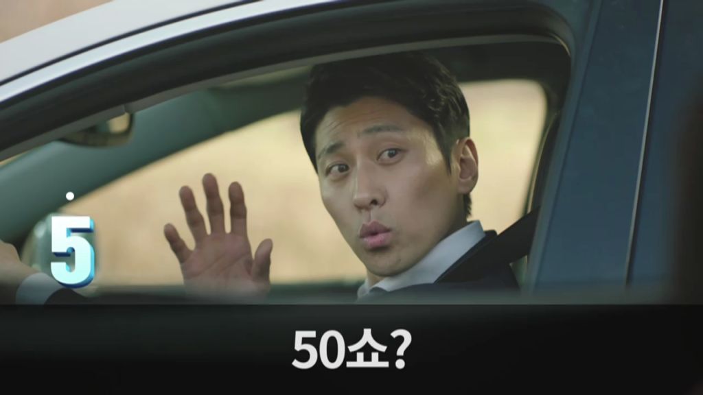 국토부- 도심속도하향 정책 안전속도 5030 (2019년 5월 홍보영상)