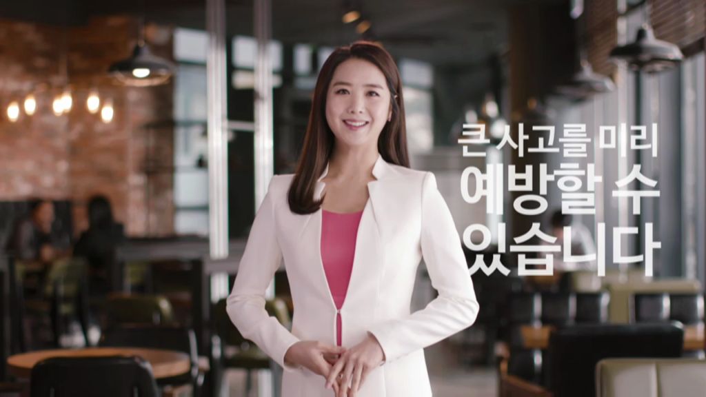 행정안전부- 2019 국가안전대진단 (2019년 3월 홍보영상)