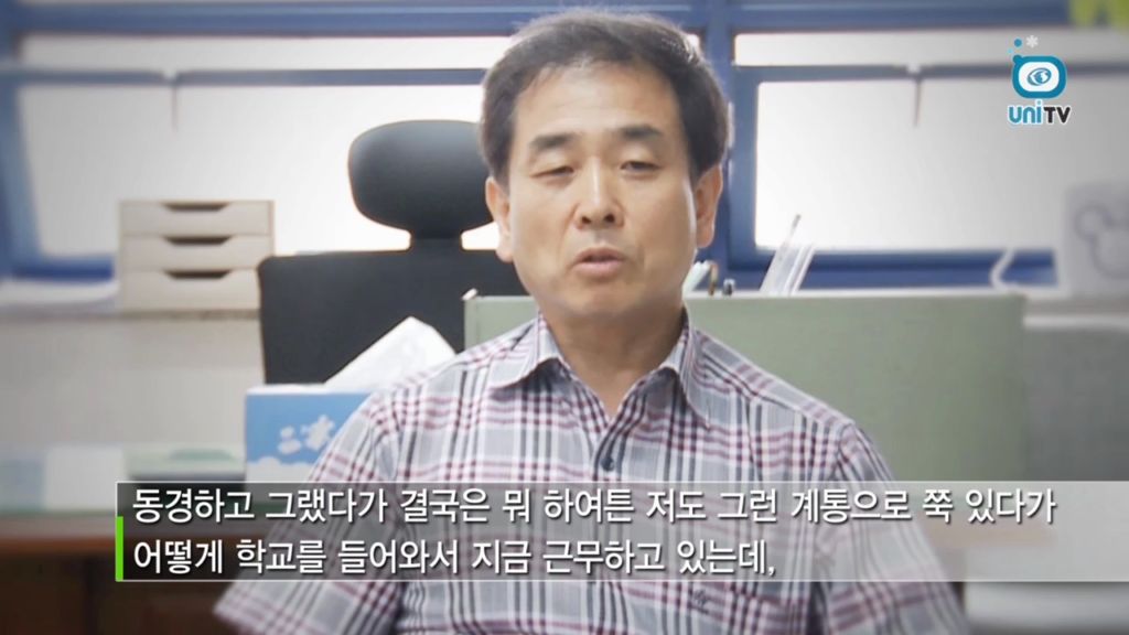 [미디어 통일] 이산가족 영상편지- 정윤모 님