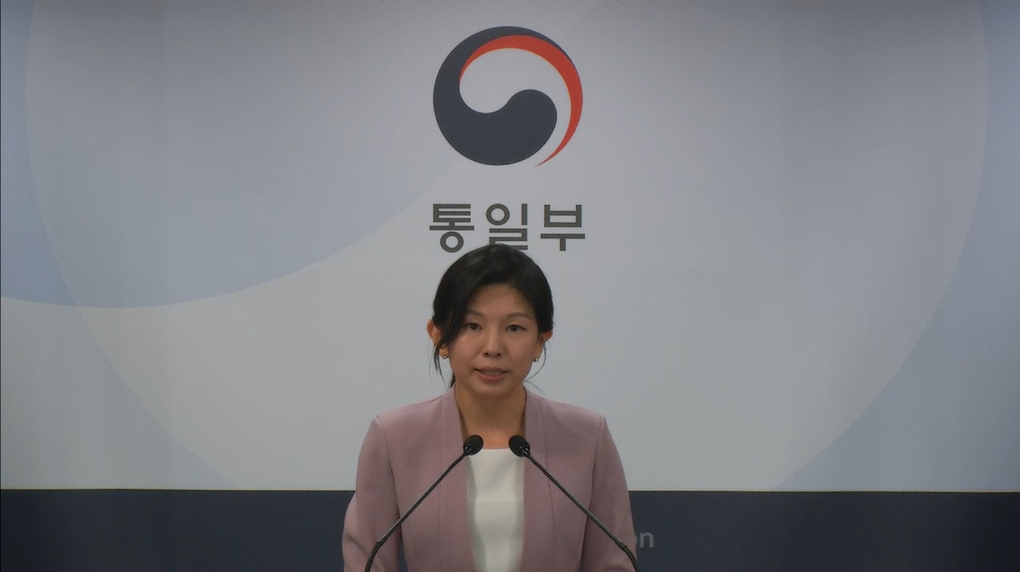 [통일부 정례브리핑] 2024년 5월 3일